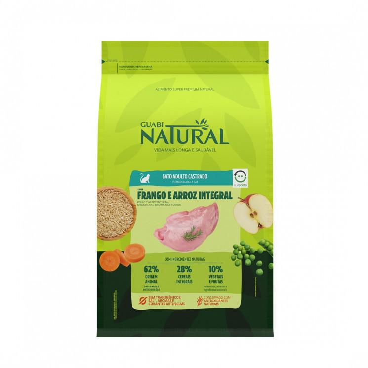 Guabi Natural Cat Sterilised Сухой корм с ЦЫПЛЕНКОМ и КОРИЧНЕВЫМ РИСОМ для СТЕРИЛИЗОВАННЫХ кошек