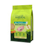 Guabi Natural Cat Sterilised Сухой корм с ЦЫПЛЕНКОМ и КОРИЧНЕВЫМ РИСОМ для СТЕРИЛИЗОВАННЫХ кошек