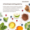 Сухой корм Grandorf КРОЛИК с ИНДЕЙКОЙ для взрослых СТЕРИЛИЗОВАННЫХ кошек (CAT Rabbit&Turkey STERILISED)