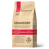 Сухой корм Grandorf ЯГНЕНОК с ИНДЕЙКОЙ для взрослых ДОМАШНИХ кошек (CAT Lamb&Turkey INDOOR)