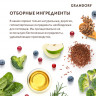 Сухой корм Grandorf ЯГНЕНОК с ИНДЕЙКОЙ для взрослых ДОМАШНИХ кошек (CAT Lamb&Turkey INDOOR)