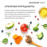 Сухой БЕЗЗЕРНОВОЙ корм Grandorf Fresch с ИНДЕЙКОЙ и Бататом для ВЗРОСЛЫХ КОШЕК (Cat ADULT Turkey&Sweet Potato)