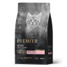 Сухой корм Premier для котят со Свежей Индейкой (Cat Turkey KITTEN)