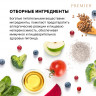 Сухой корм Premier для котят со Свежей Индейкой (Cat Turkey KITTEN)