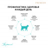 Сухой корм Premier для взрослых кошек со Свежей Индейкой (Cat Turkey ADULT)