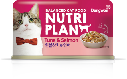 Влажный корм NUTRI PLAN тунец с лососем в собственном соку для кошек, 160 гр