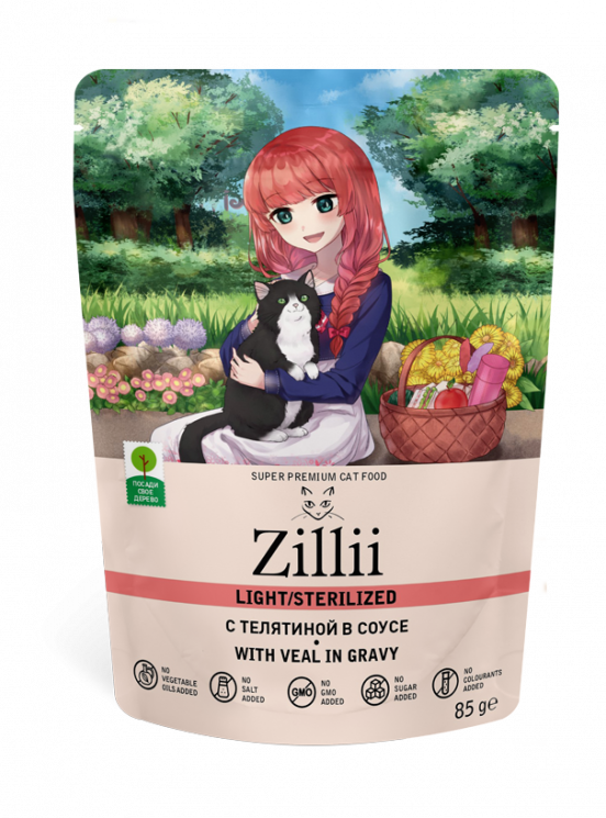 Zillii Паучи для взрослых Стерилизованных кошек Телятина в соусе (Sterilized/Light Cat Veal), 85 гр