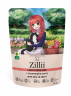 Zillii Паучи для взрослых Стерилизованных кошек Телятина в соусе (Sterilized/Light Cat Veal), 85 гр