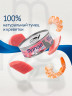 Влажный корм Monge jelly Adult cat для взрослых кошек с желтоперым тунцом и креветками, консервы 80 г