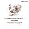 Сухой НИЗКОЗЕРНОВОЙ корм Grandorf с ИНДЕЙКОЙ для СТЕРИЛИЗОВАННЫХ кошек (Turkey Adult Sterilised)