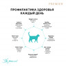 Сухой корм Premier для взрослых Стерилизованных кошек со Свежим Лососем и Индейкой (Cat Salmon&Turkey STERILISED)