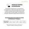 Сухой корм Premier для взрослых Стерилизованных кошек со Свежим Лососем и Индейкой (Cat Salmon&Turkey STERILISED)
