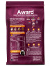 Сухой корм AWARD Sterilized для взрослых стерилизованных кошек с белой рыбой с добавлением семян льна, клюквы и цикория