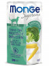 Влажный корм Monge Supreme Adult cat для взрослых кошек с брокколи и мини-кукурузой, паучи 80 г