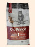 Сухой Гипоаллергенный корм Old Prince для Взрослых Стерилизованных кошек с Ягненком и Бурым рисом (Novel Adult Cat — Sterilized)