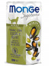Влажный корм Monge Supreme Adult cat для взрослых кошек с мидиями и оливками, паучи 80 г