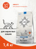 Сухой корм CRAFTIA GALENA CAT WEIGHT MANAGEMENT CARE для кошек при избыточном весе