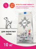 Сухой корм CRAFTIA GALENA DOG WEIGHT & JOINT MOBILITY CARE для собак для снижения веса и поддержания здоровья суставов