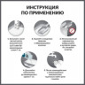 Cat's White наполнитель комкующийся с гранулами активированного угля для кошачьего туалета, пакет