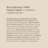 Беззерновой Корм SAVITA для взрослых собак малых пород с ягненком и бурым рисом