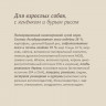 Беззерновой Корм SAVITA для взрослых собак с ягненком и бурым рисом